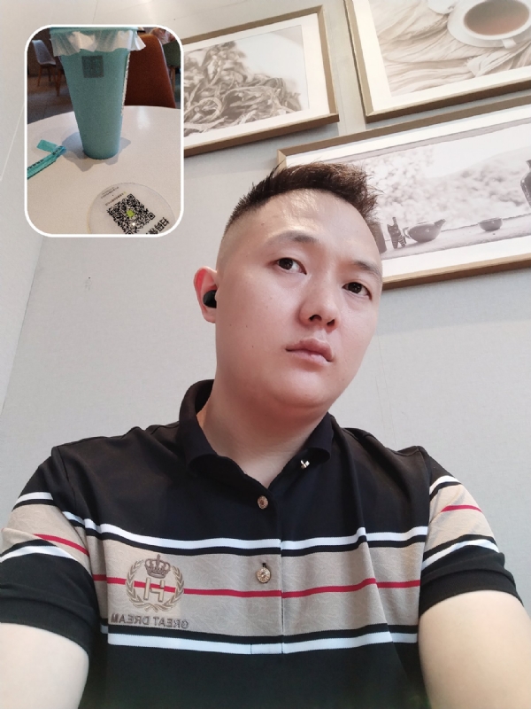 知心大哥哥的第一张照片--成都中老年相亲网